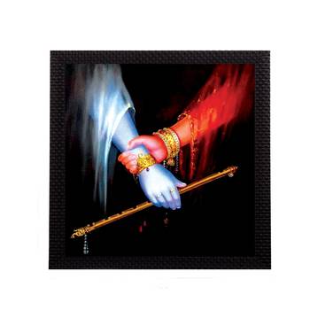 Locked Wrist Satin Matt Texture UV Art Painting 1