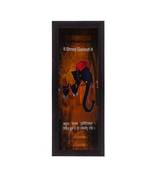 Powerful Lord Ganesha Satin Matt Texture UV Art Painting