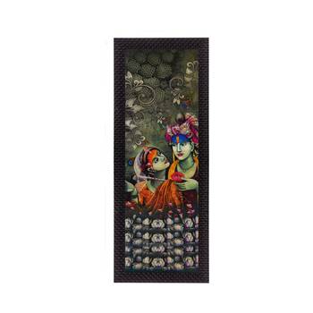 Radha Krishna Satin Matt Texture UV Art Painting 1