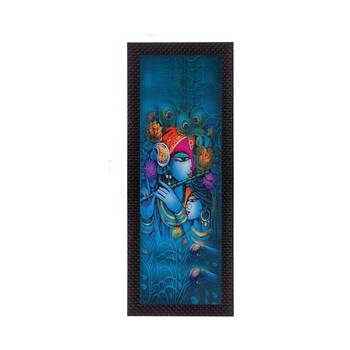 Musical Lord Krishna Satin Matt Texture UV Art Painting 1