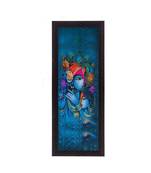 Musical Lord Krishna Satin Matt Texture UV Art Painting