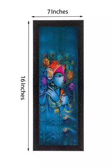 Musical Lord Krishna Satin Matt Texture UV Art Painting