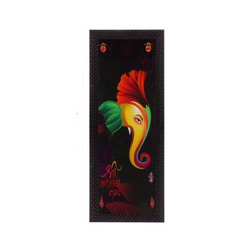 Colorful Lord Ganesha Satin Matt Texture UV Art Painting 1