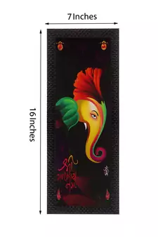 Colorful Lord Ganesha Satin Matt Texture UV Art Painting