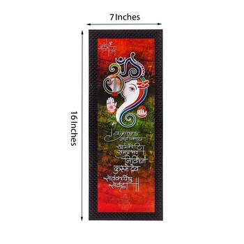Almighty Lord Ganesha Satin Matt Texture UV Art Painting 2