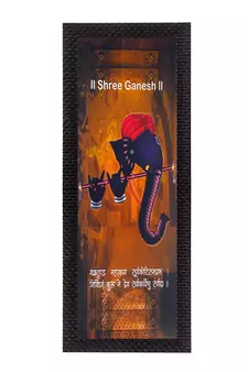 Face Of Ganesha Satin Matt Texture UV Art Painting