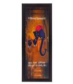 Face Of Ganesha Satin Matt Texture UV Art Painting