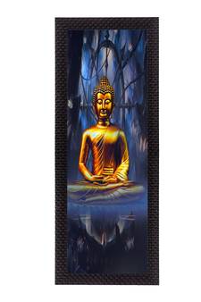 Meditating Lord Buddha Satin Matt Texture UV Art Painting