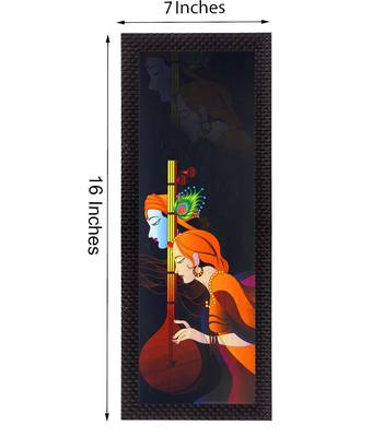 Divine Radha Krishna Satin Matt Texture UV Art Painting 2