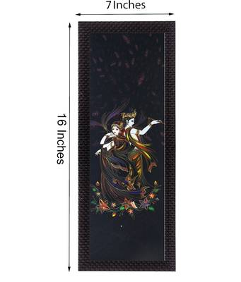 Dancing Radha Krishna Satin Matt Texture UV Art Painting 2