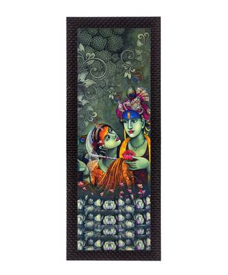 Almighty Krishna Radha Satin Matt Texture UV Art Painting 1