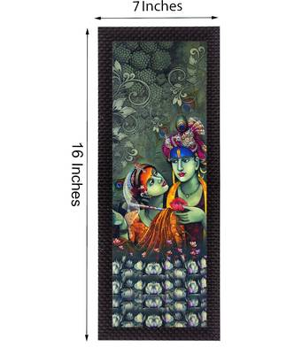 Almighty Krishna Radha Satin Matt Texture UV Art Painting 2