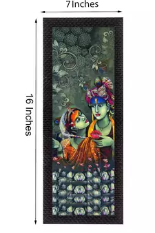 Almighty Krishna Radha Satin Matt Texture UV Art Painting