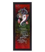 Face Of Lord Ganesha Satin Matt Texture UV Art Painting