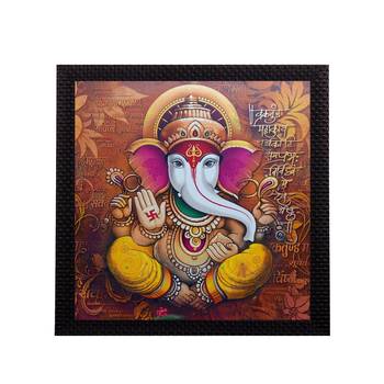 Almighty Lord Ganesha Satin Matt Texture UV Art Painting 1