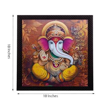 Almighty Lord Ganesha Satin Matt Texture UV Art Painting 2