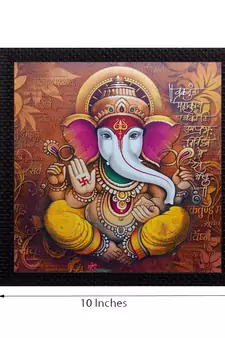 Almighty Lord Ganesha Satin Matt Texture UV Art Painting