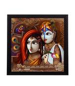 Divine Krishna Radha Satin Matt Texture UV Art Painting