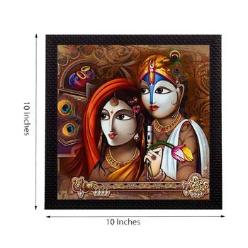 Divine Krishna Radha Satin Matt Texture UV Art Painting 2