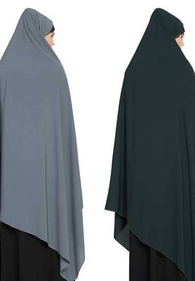 Irani Chadartwo Pieces Combo-Rida Hijab With Detachable Nose Piece-Made In kashibo Matt 3