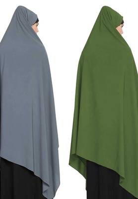 Irani Chadartwo Pieces Combo-Rida Hijab With Detachable Nose Piece-Made In kashibo Matt 3