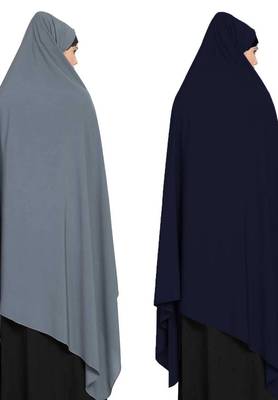 Irani Chadartwo Pieces Combo-Rida Hijab With Detachable Nose Piece-Made In kashibo Matt 3