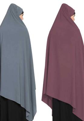 Irani Chadartwo Pieces Combo-Rida Hijab With Detachable Nose Piece-Made In kashibo Matt 3