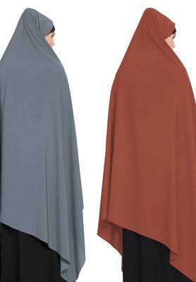 Irani Chadartwo Pieces Combo-Rida Hijab With Detachable Nose Piece-Made In kashibo Matt 3