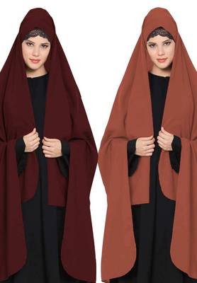 Multicolour Iranian Nida Chador 2