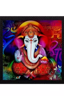 Colorful Ganesha Satin Matt Texture UV Art Painting