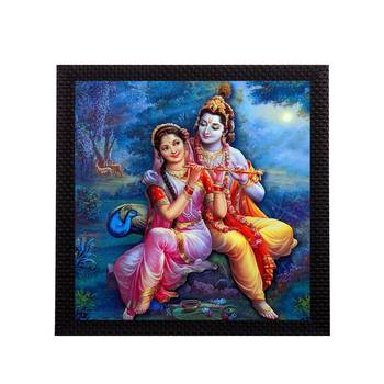 Musical Radha Krishna Satin Matt Texture UV Art Painting 1