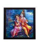 Musical Radha Krishna Satin Matt Texture UV Art Painting