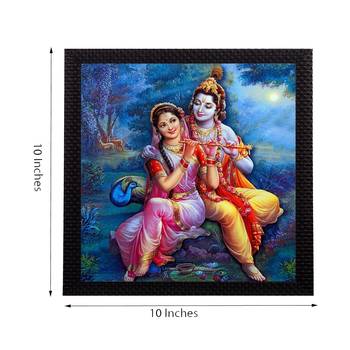 Musical Radha Krishna Satin Matt Texture UV Art Painting 2