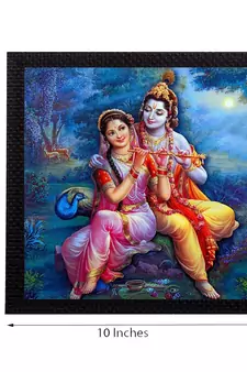 Musical Radha Krishna Satin Matt Texture UV Art Painting