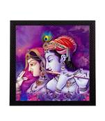Purple Radha Krishna Satin Matt Texture UV Art Painting