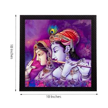 Purple Radha Krishna Satin Matt Texture UV Art Painting 2