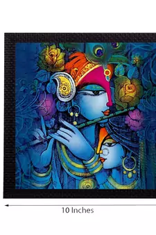 Blue Lord Krishna Satin Matt Texture UV Art Painting