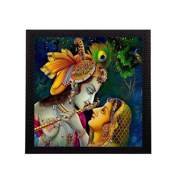 Musical Krishna Radha Satin Matt Texture UV Art Painting 1