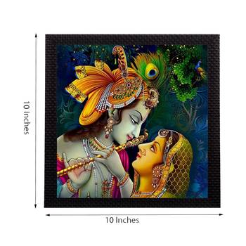 Musical Krishna Radha Satin Matt Texture UV Art Painting 2