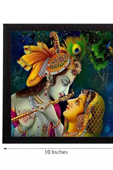 Musical Krishna Radha Satin Matt Texture UV Art Painting