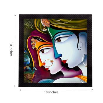Face Of Radha Krishna Satin Matt Texture UV Art Painting 2