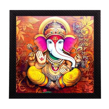 Lord Ganesha Satin Matt Texture UV Art Painting 1