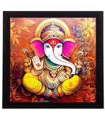 Lord Ganesha Satin Matt Texture UV Art Painting