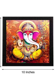 Lord Ganesha Satin Matt Texture UV Art Painting