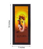 Spiritual Lord Ganesha Satin Matt Texture UV Art Painting