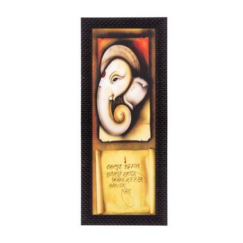 Face Of Lord Ganesha Satin Matt Texture UV Art Painting 1