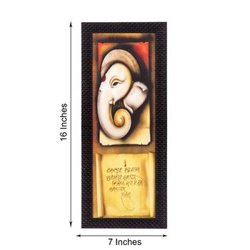 Face Of Lord Ganesha Satin Matt Texture UV Art Painting 2