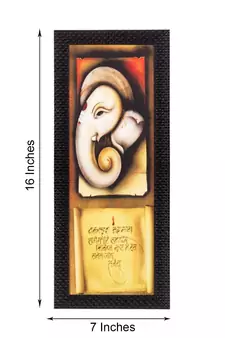 Face Of Lord Ganesha Satin Matt Texture UV Art Painting