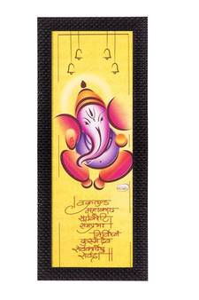 Great lord Ganesha Satin Matt Texture UV Art Painting