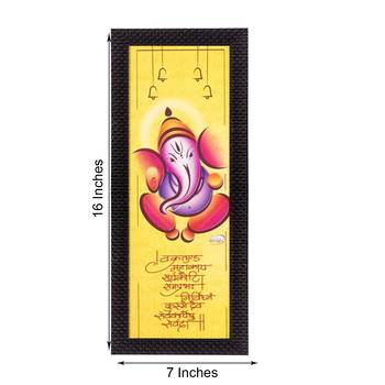 Great lord Ganesha Satin Matt Texture UV Art Painting 2